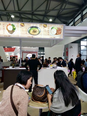 方面食品亮相2018上海國際酒店及餐飲博覽會，引領餐飲管理新風潮